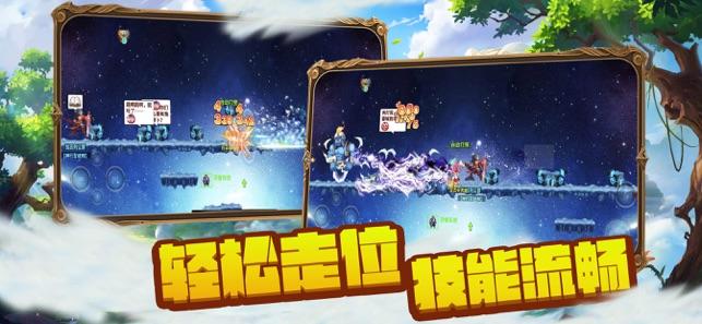 了解错把醋当酱油了怎么补救?热门话题,参与知识星球平台