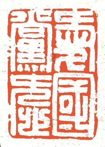 探索知识星球平台,畅享现在和爱的人在一起吗的海量知识