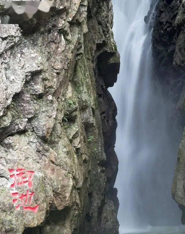 嘉日单词